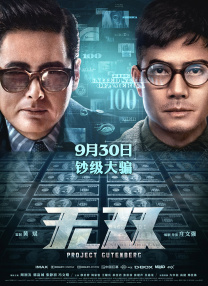 四虎网站最新